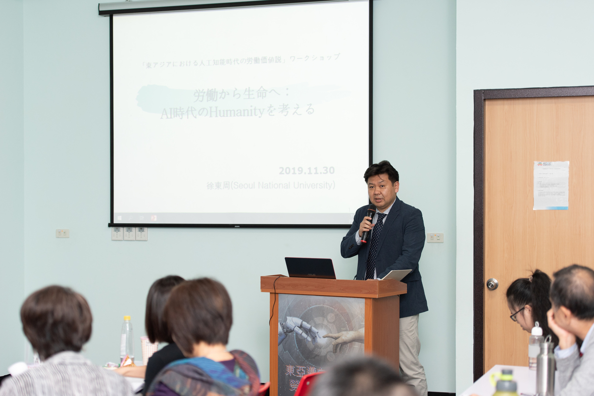 Professor Seo Dong Ju from Seoul National UniversityImage