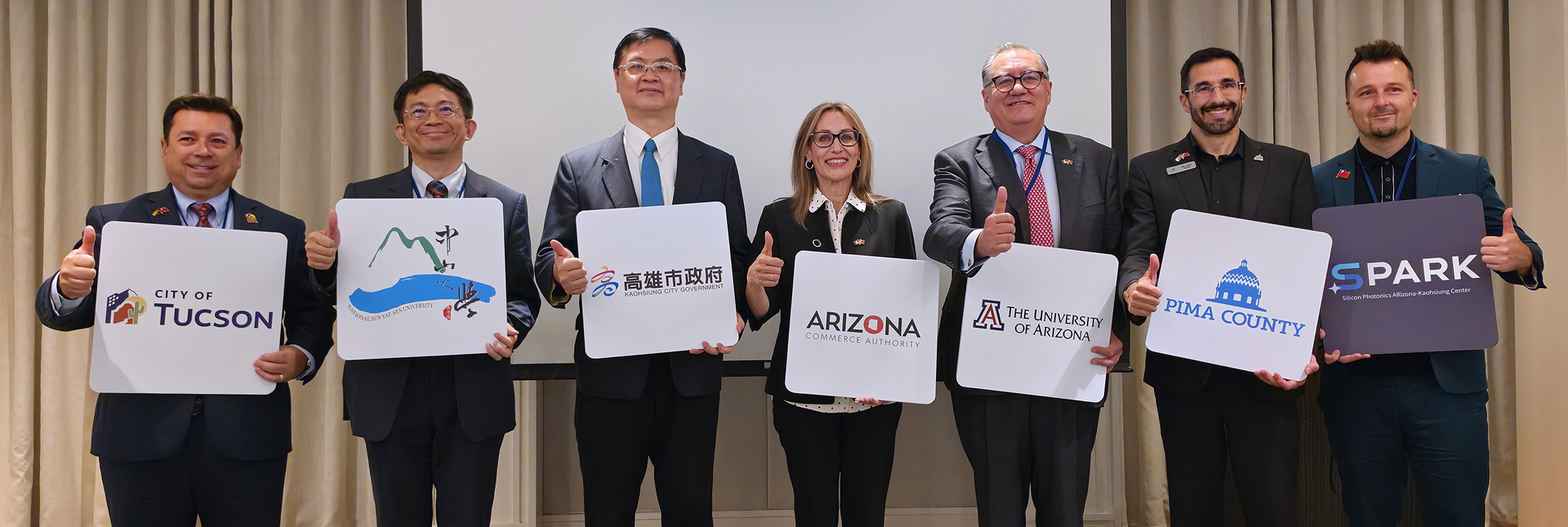 影音》AI下一戰拚「光」！　中山大學攜亞利桑那大學成立跨國矽光子中心圖片