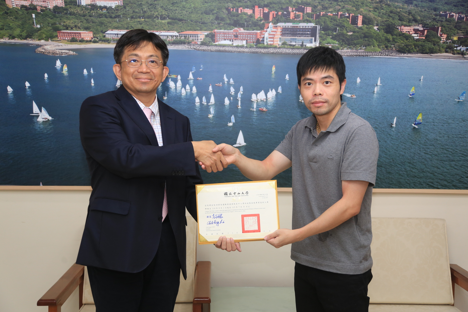 National Sun Yat-sen University (NSYSU) announced the appointment of Chih-yuan Chuang, the "godfather of Taiwan table tennis," as an Associate Professor, bringing outstanding athletic expertise into its teaching team. On the left is NSYSU President Chih-Peng Li.Image
