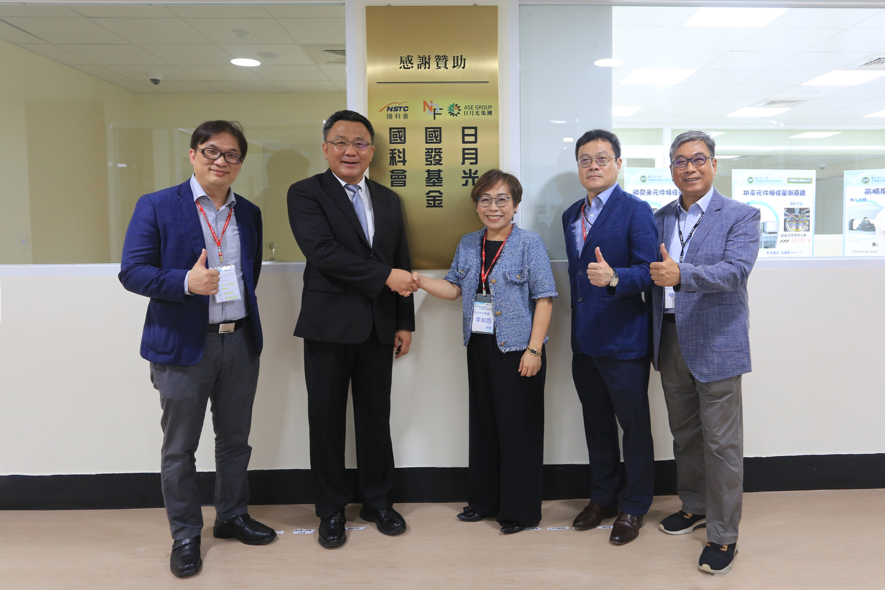 ASE Group, a global semiconductor leader, has committed to donating packaging and testing equipment annually. This support enables NSYSU to establish Taiwan's only large-scale comprehensive semiconductor packaging and testing lab within a university. From left to right are Dean of NSYSU's College of Engineering Shiao-Wei Kuo, Dean of the College of Semiconductor and Advanced Technology Research I Yu Huang, ASEKH VP Sunny Li, ASE Director Louie Huang, and Chair of NSYSU's Institute of Advanced Semiconductor Packaging and Testing Ruenn-Bo Tsai.