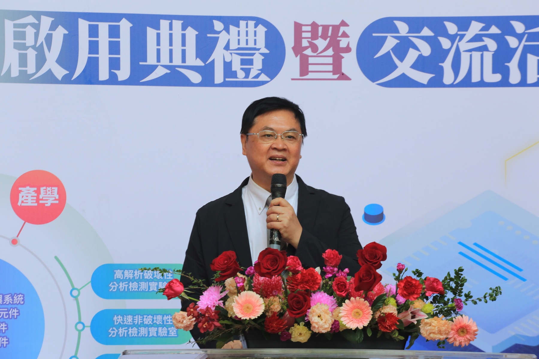 Kaohsiung Deputy Mayor Ta-Sheng Lo