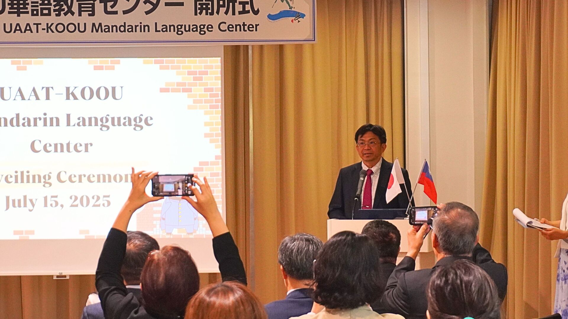 NSYSU President Chih-Peng Li delivered opening remarks.Image