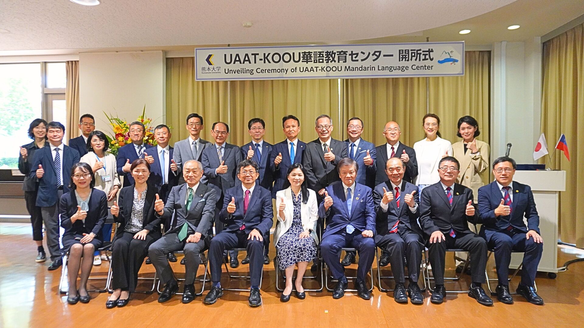 Group photo.Image