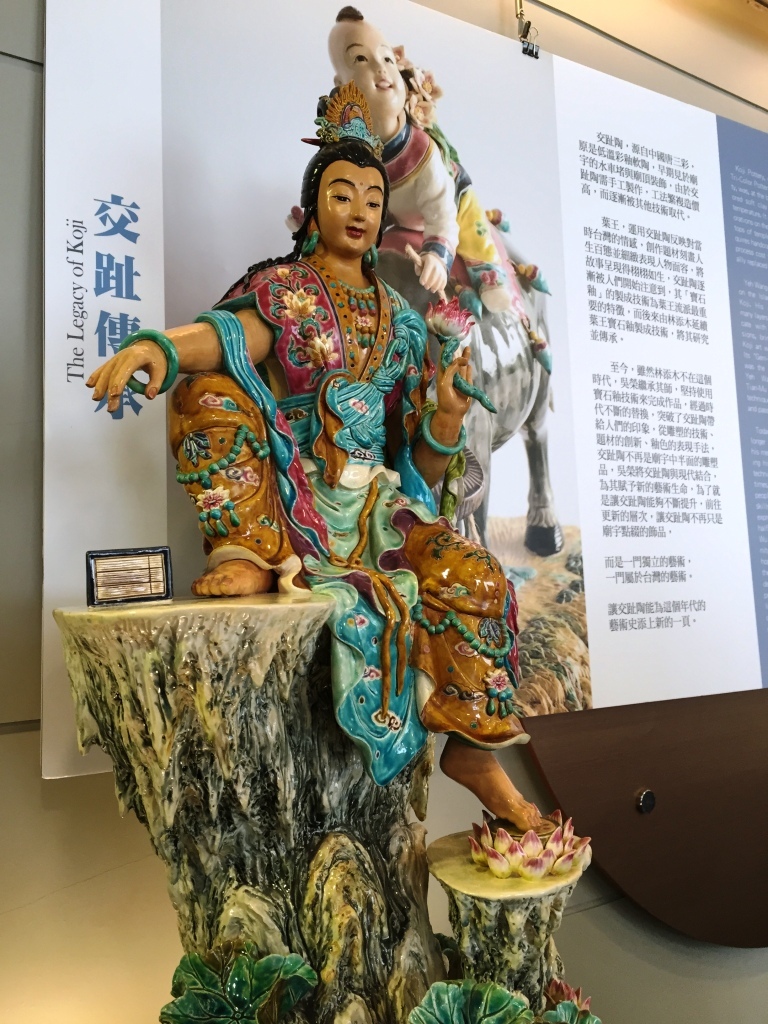 臺灣絕技 校友早餐會吳榮暢談交趾陶人生圖片