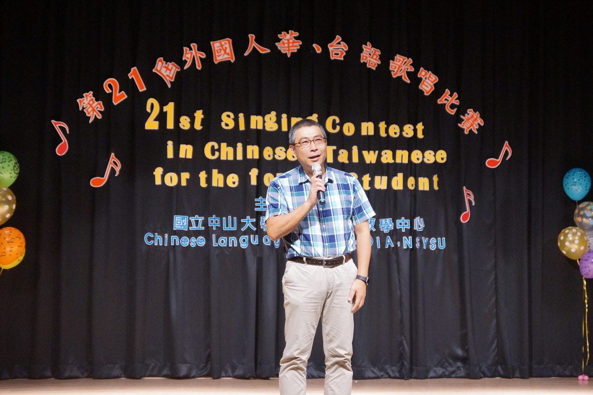 Foreign students from 12 countries compete singing in Chinese Image