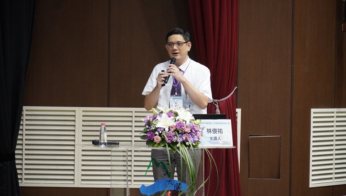 Director of Kaohsiung Medical University’s Center for Infection Chun-Yu Lin spoke about the need for rapid testing technology for infection control. / provided by (RSRCTB)