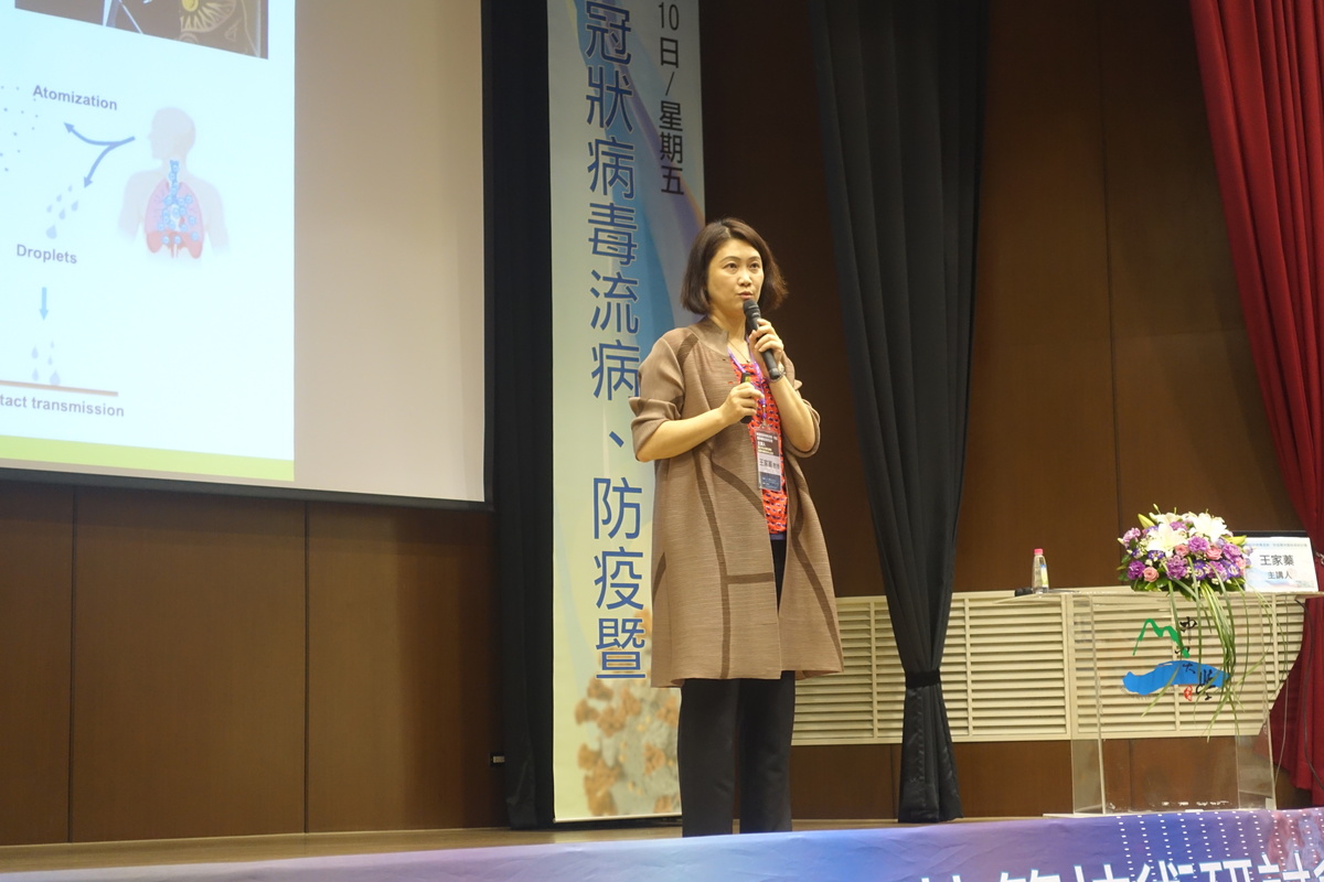 Director of NSYSU’s Aerosol Science Research Center Chia C. Wang discussed virus transmission via aerosols and related prevention methods. / provided by (RSRCTB)