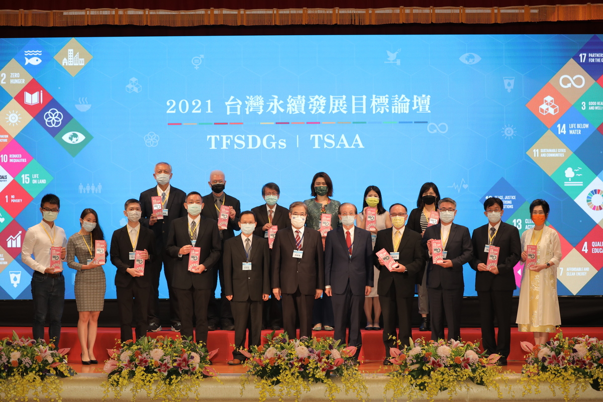 Awardees’ group photoImage