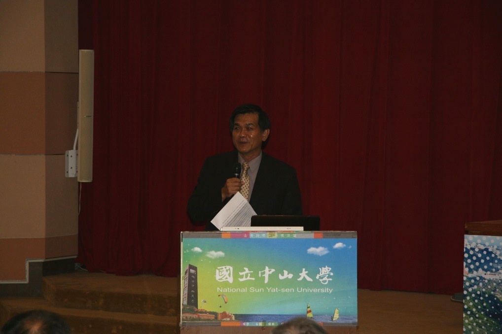 第二屆國際自然科學研討會 ICNS2012登場圖片