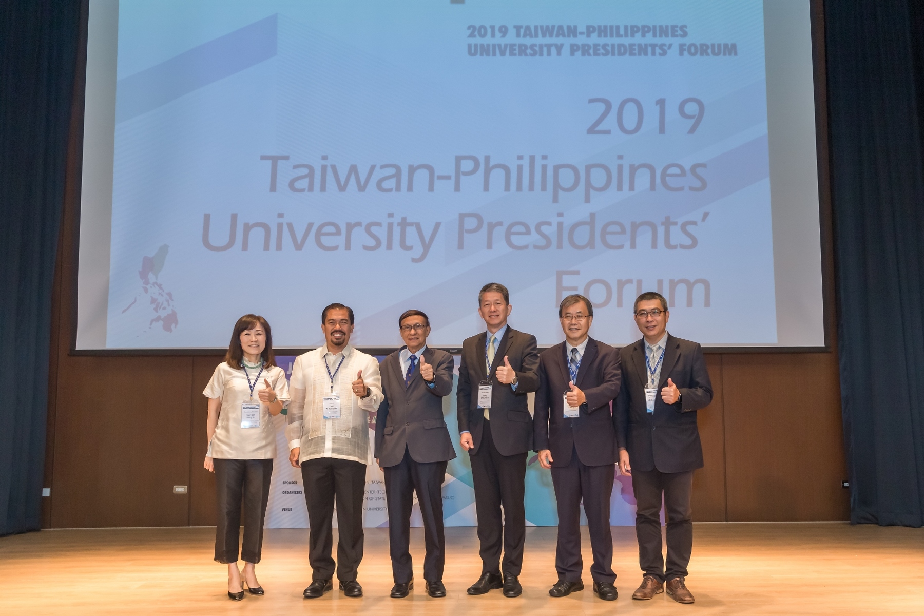 Higher Educational Leaders of Taiwan and the Philippines Gather in Kaohsiung Forum on Sustainable Partnership for Educational MobilityImage
