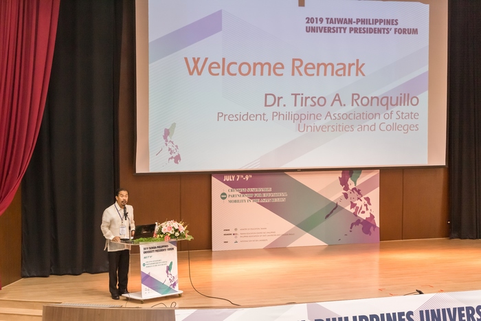 Higher Educational Leaders of Taiwan and the Philippines Gather in Kaohsiung Forum on Sustainable Partnership for Educational MobilityImage