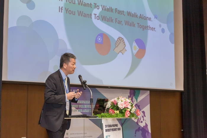 Higher Educational Leaders of Taiwan and the Philippines Gather in Kaohsiung Forum on Sustainable Partnership for Educational MobilityImage