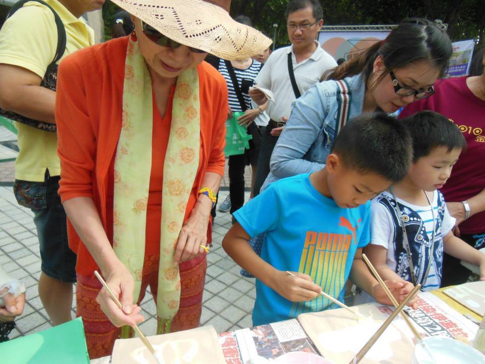 體驗創彩袋子圖片