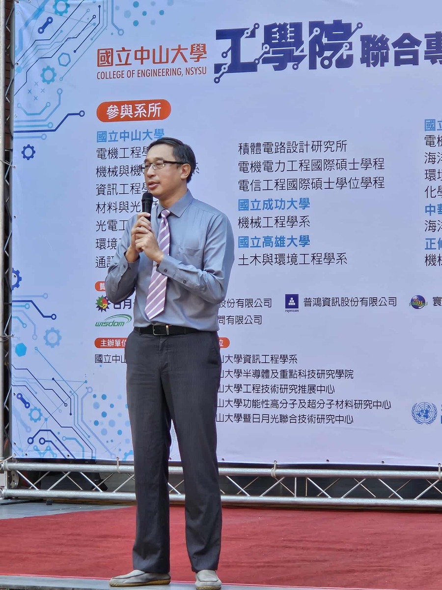 Director Yu-Jen Chung of the Library and Information Center, R.O.C. Naval Academy.Image