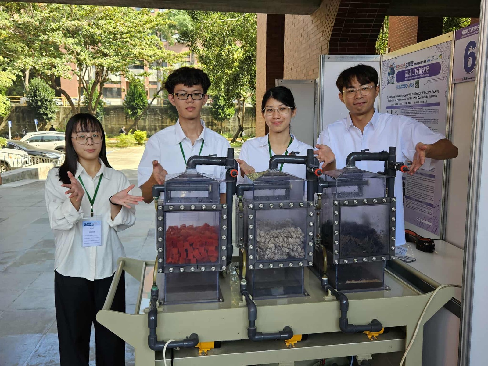 Project titled Sustainable Biotechnology for Air Purification: Effects of Packing Materials on Performance and Microbial Community Structure by Ko-Chi Huang and teammates, Institute of Environmental Engineering, NSYSU.Image