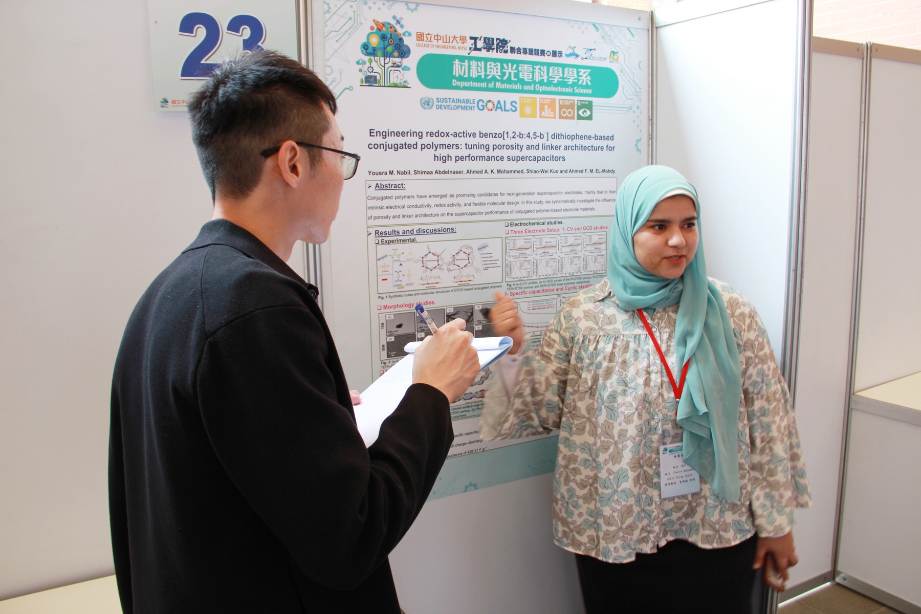 Project titled Engineering redox-active benzo[1,2-b:4,5-b̍ ] dithiophene-based conjugated polymers: tuning porosity and linker architecture for high performance supercapacitors by Yousra M. Nabil, Department of Materials and Optoelectronic Science, NSYSU.Image