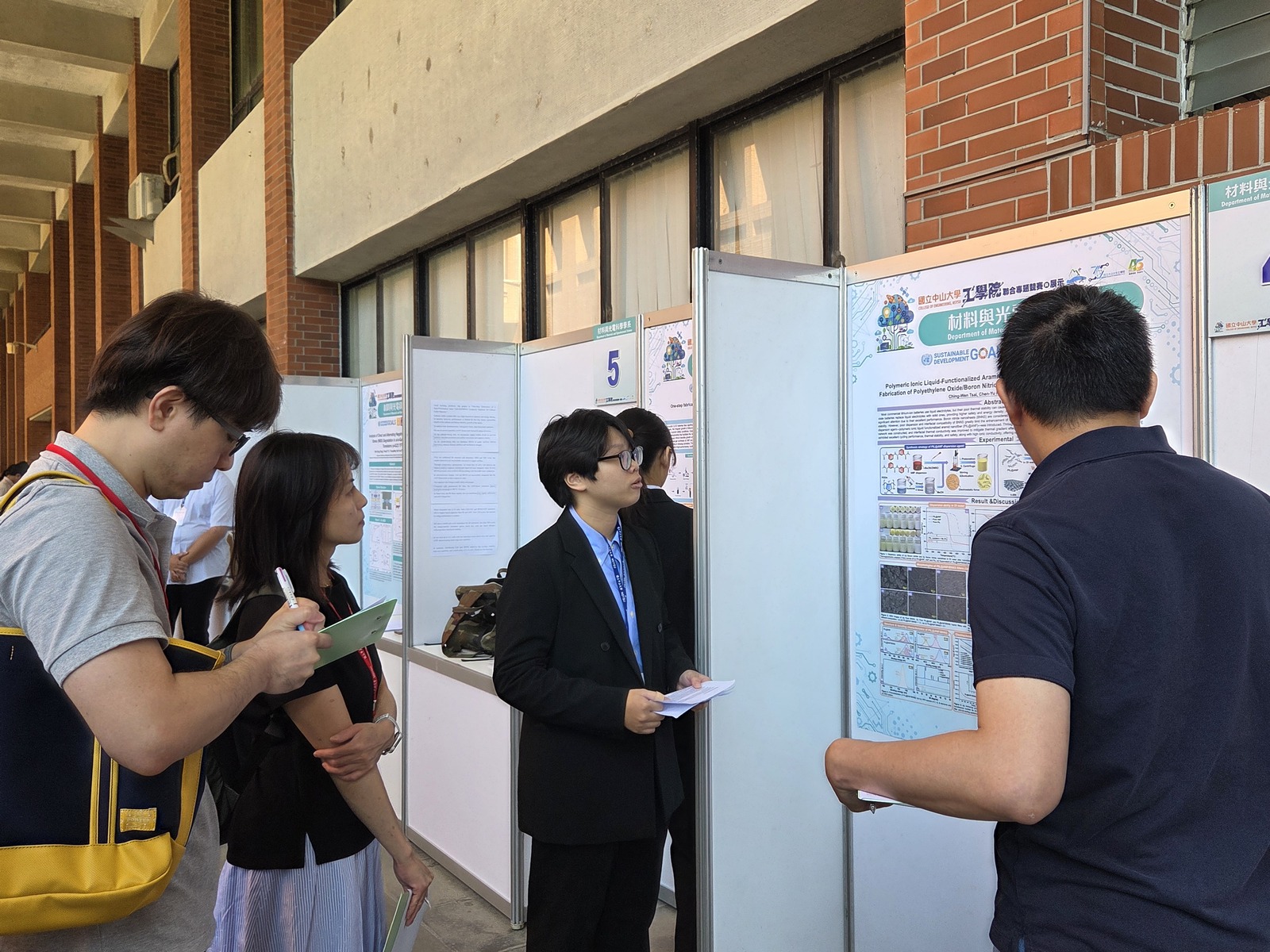 Project titled Polymeric Ionic Liquid-Functionalized Aramid Nanofiber as Nanodispersion Agents for Fabrication of Polyethylene Oxide/Boron Nitride Nanosheet Composite Polymer Electrolytes by Ching-Wen Tsai, Department of Materials and Optoelectronic Science, NSYSU.Image