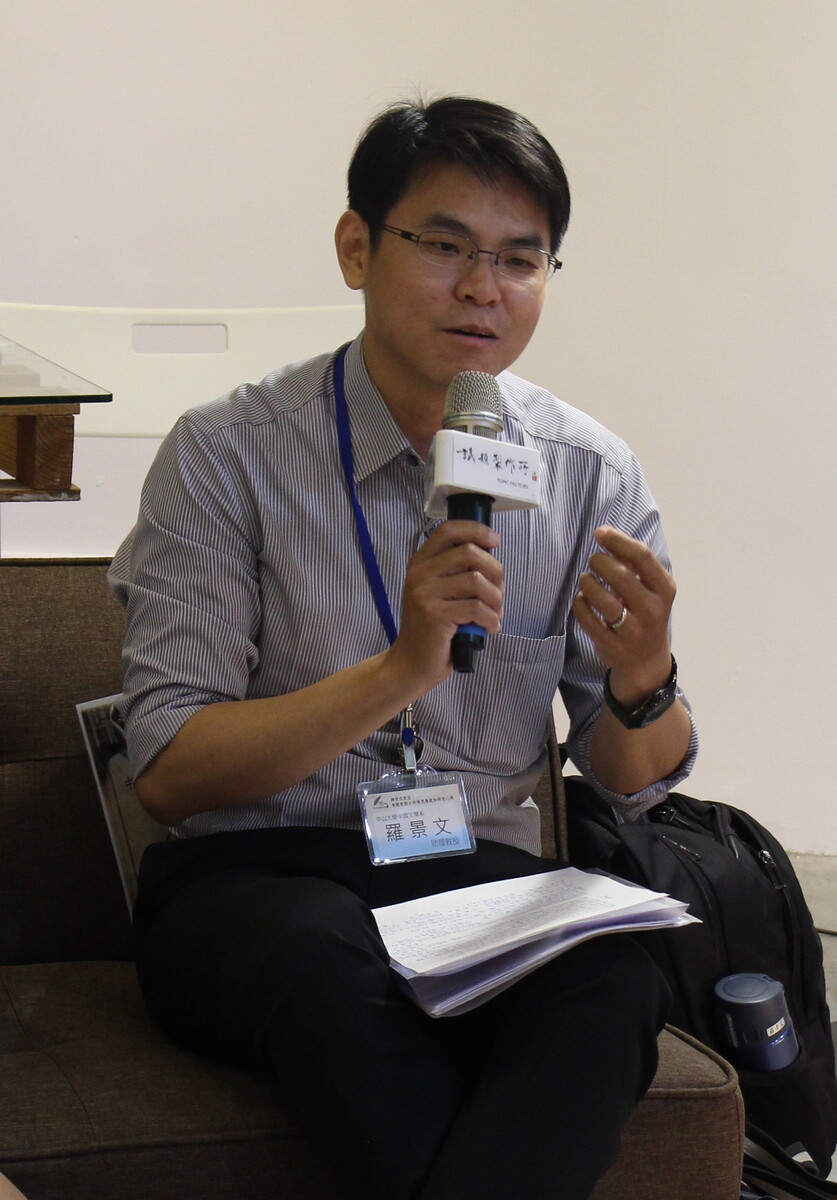 Associate Professor Ching-Wen Luo of the Department of Chinese Literature
