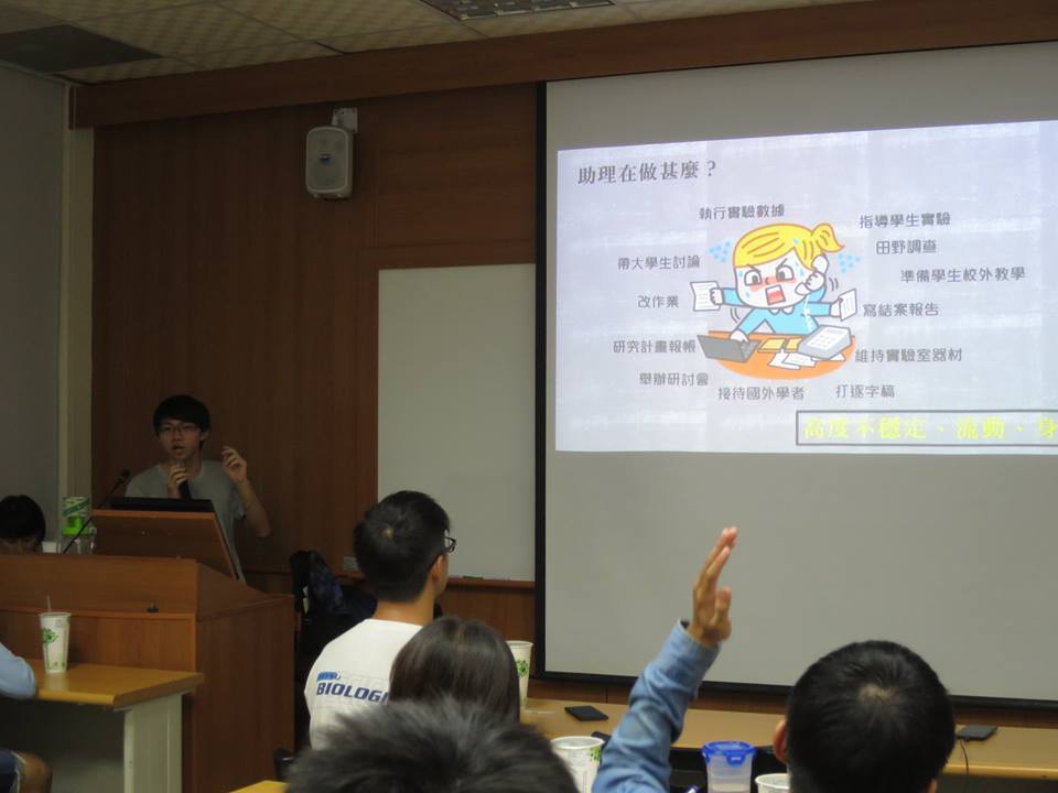 雇傭關係分不清 勞保爭議不可不知圖片