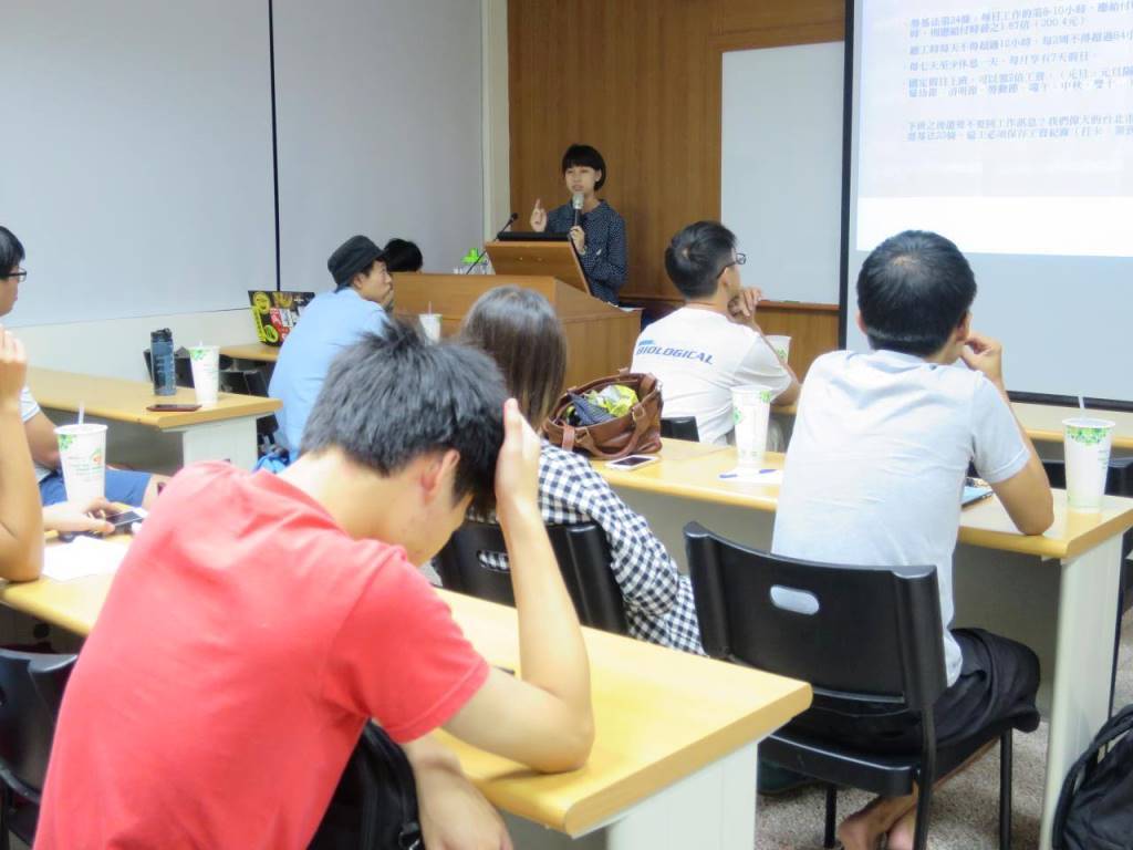 雇傭關係分不清 勞保爭議不可不知圖片