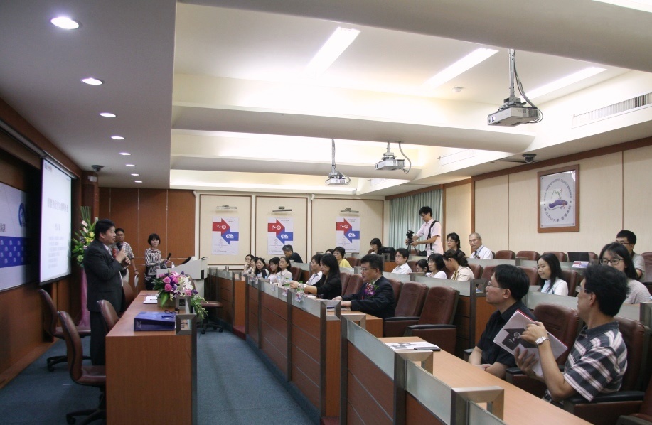 專題演講圖片