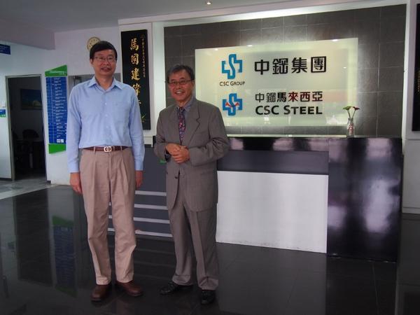 NSYSU President Cheng (Right) has reached the consensus with CSC Managing Director Chen (left), that more Enterprise Talent Cultivation Programs will be offered in MalaysiaImage