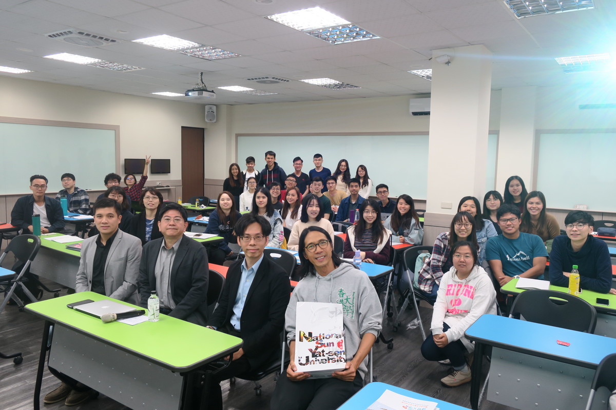 Visit of team of The University of Hong Kong. In the front row are assistant professor Shih-Hsiang Sung, professor Hung-Jeng Tsai of the Department of Sociology, Director of the Institute of Political Science Cheng-Shan Frank Liu, and Head of General Education, HKU, Wong Chi Chung.