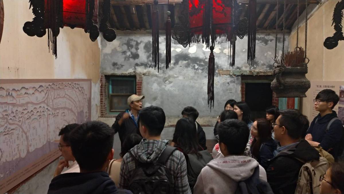 Guided tour to Liao Family Historical Residence