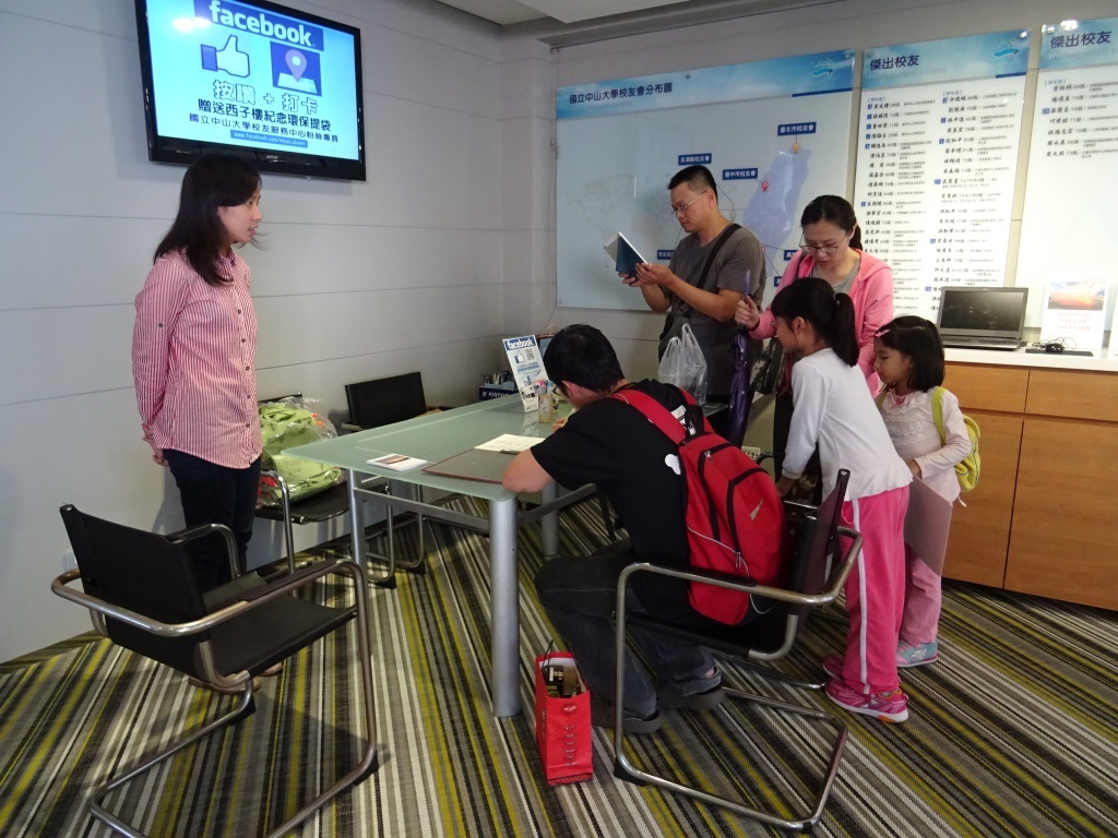 西子樓咖啡日Open House 吉他伴夕陽驚艷中山人圖片