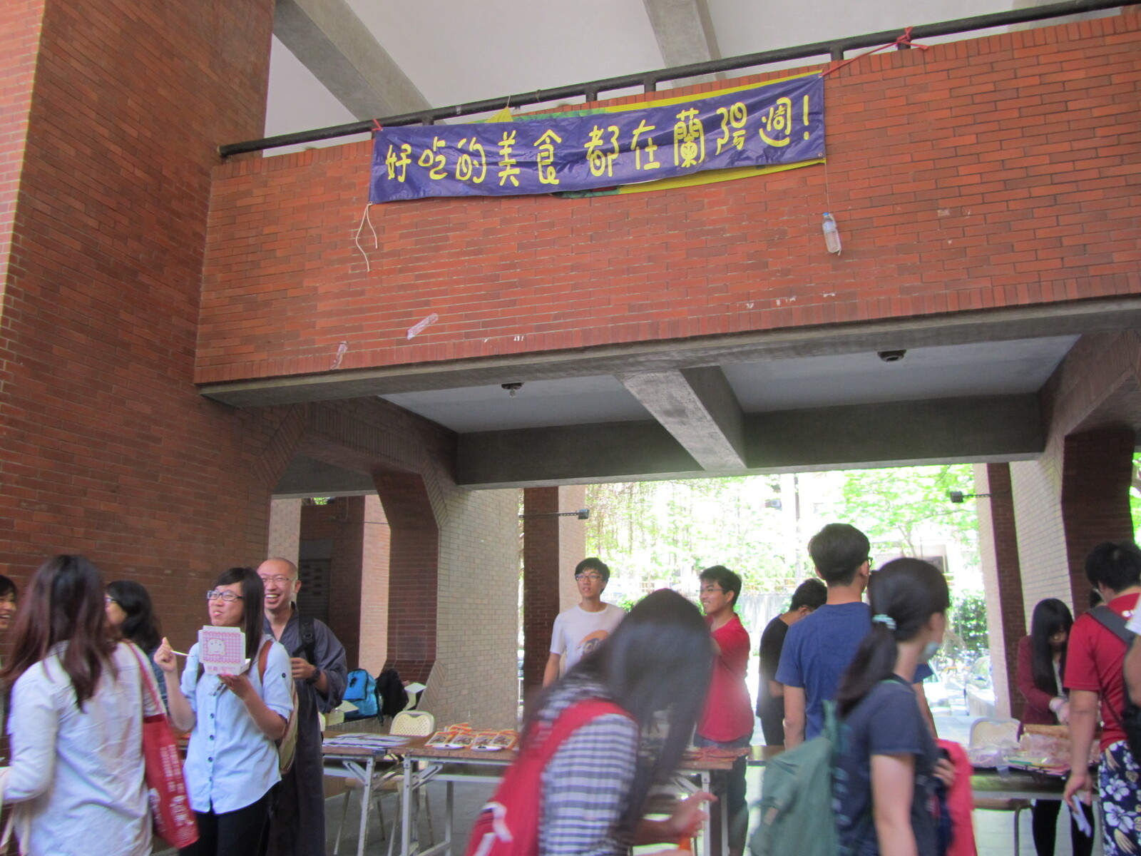 蘭陽週攤位參觀民眾踴躍圖片