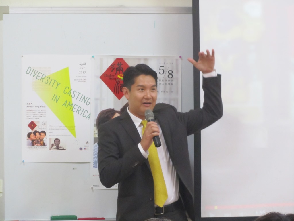 美國在台協會AIT副處長楚杰生圖片