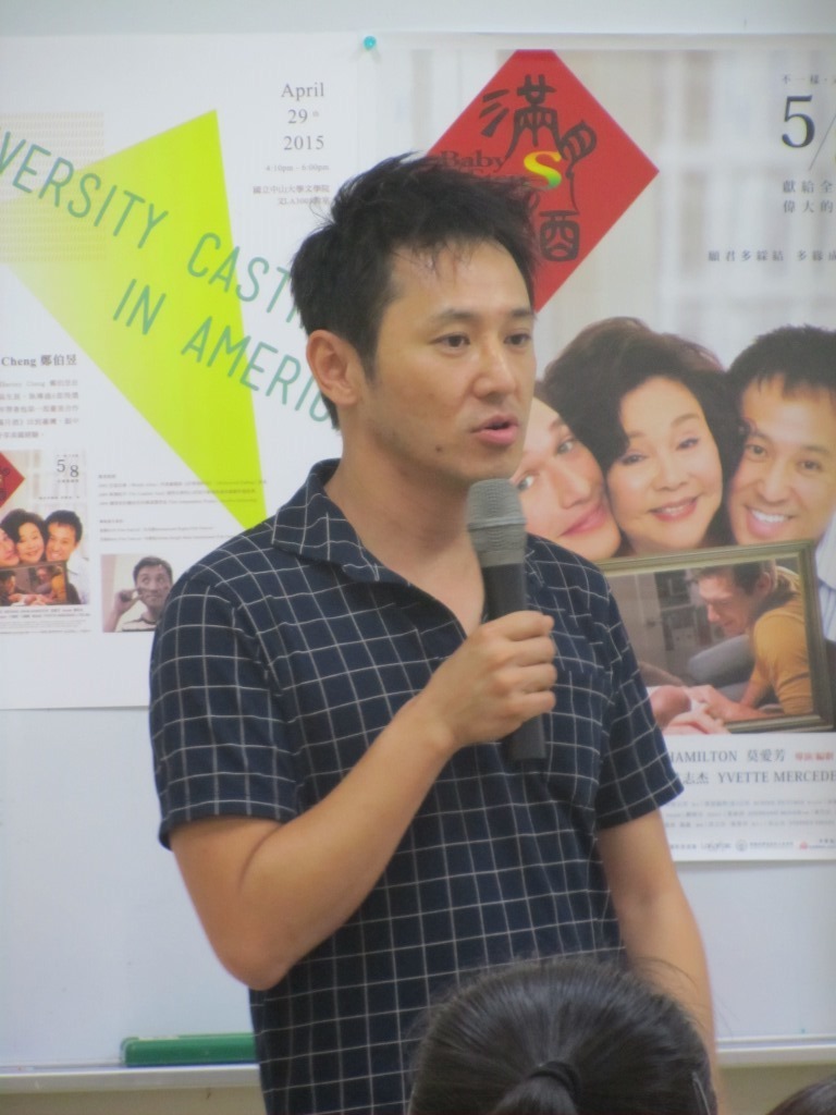 美籍華裔導演鄭伯昱圖片