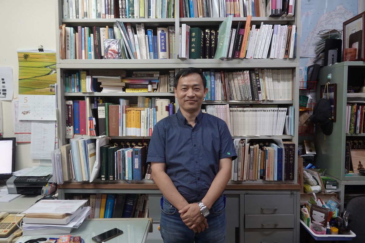 Professor of the Institute of Philosophy and the Center for General Education Kin-Tung Yit