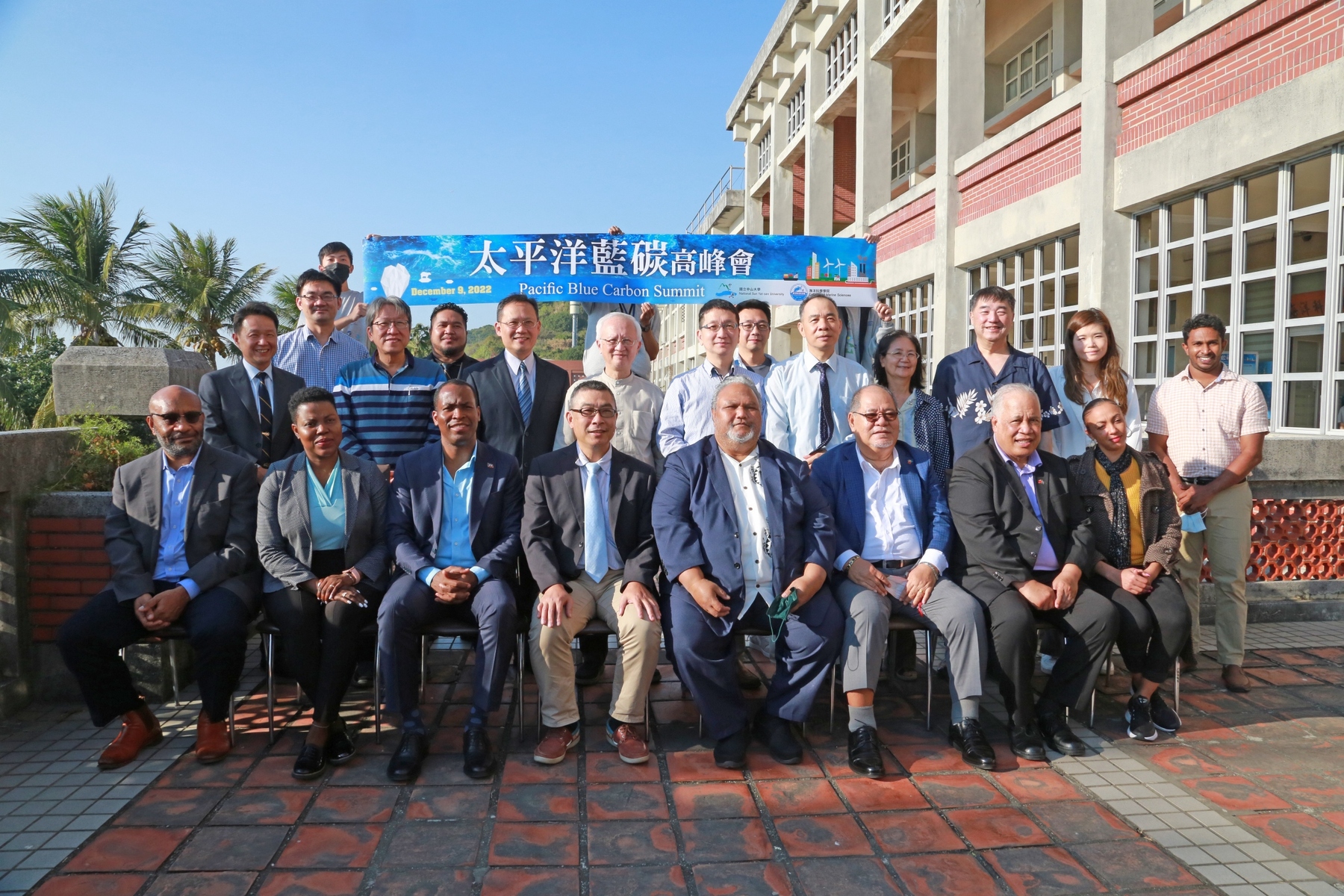 A group photo of the participants of the Pacific Blue Carbon Summit.