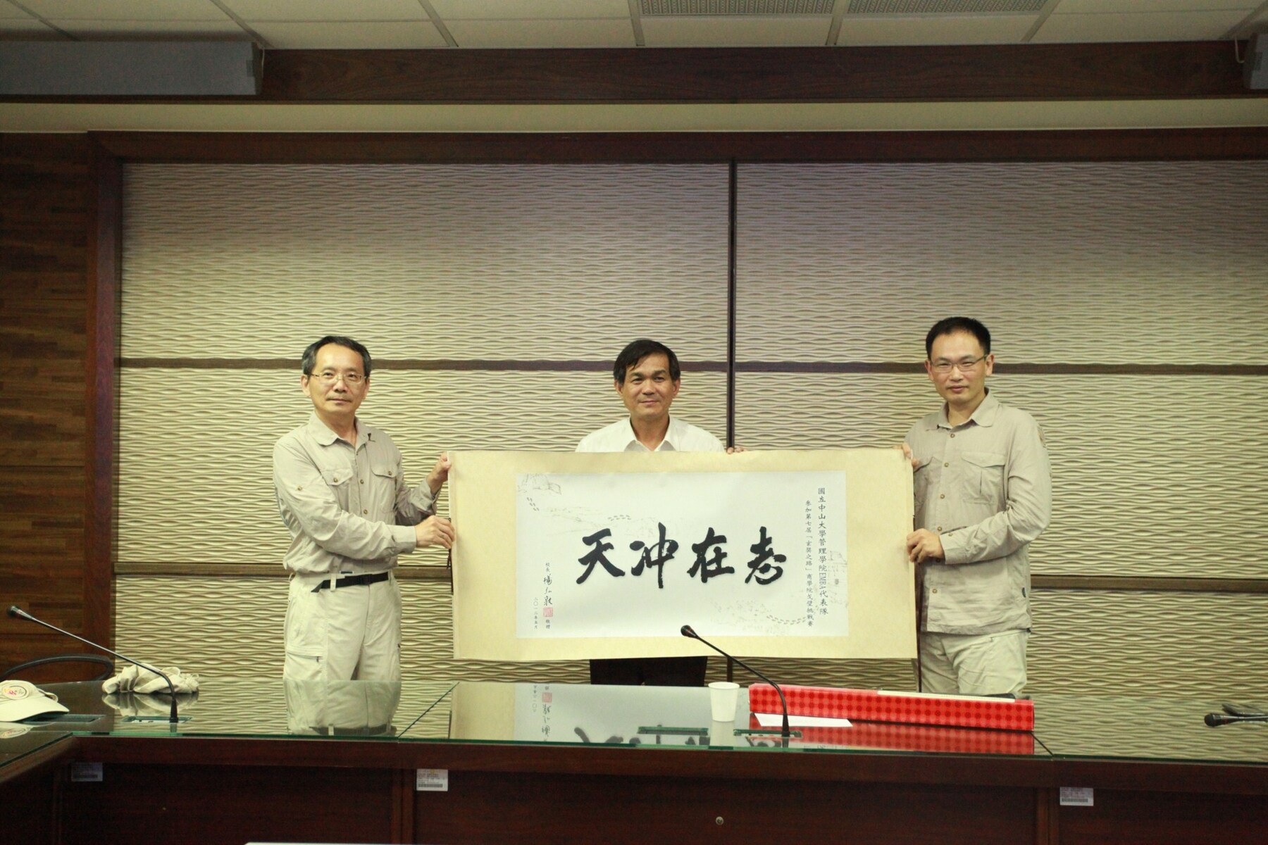 校長期許代表隊「志在沖天」圖片