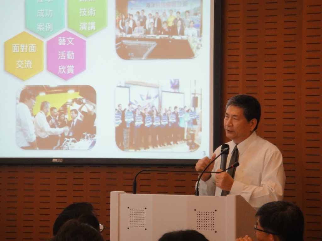 產學合作黃國勝副處長致詞圖片