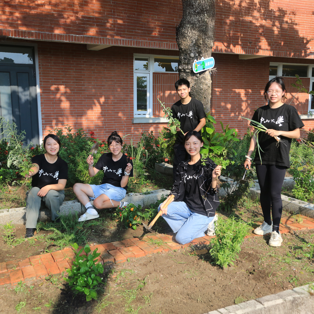 校務品質保證中心(另開新視窗)