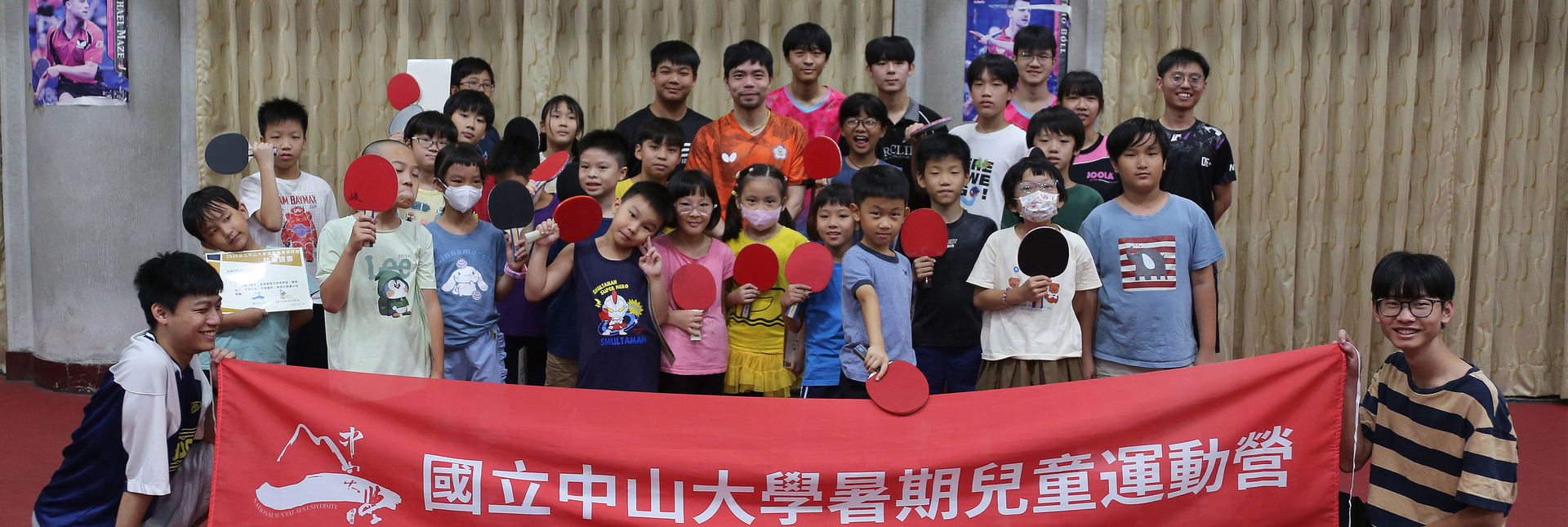 影音》中山大學兒童桌球營開打　莊智淵親授球技教抗壓圖片