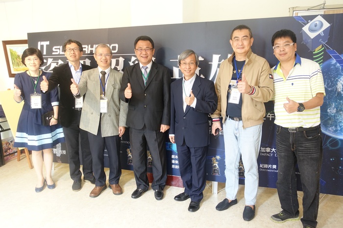 Popular Science Film Produced by National Sun Yat-sen University Won Six Awards in 2019 Accolade Global Film CompetitionImage