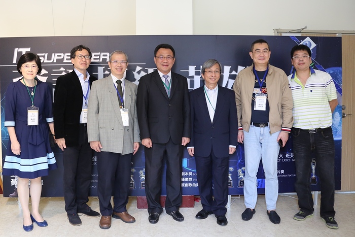 Popular Science Film Produced by National Sun Yat-sen University Won Six Awards in 2019 Accolade Global Film CompetitionImage