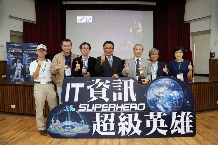 Popular Science Film Produced by National Sun Yat-sen University Won Six Awards in 2019 Accolade Global Film CompetitionImage