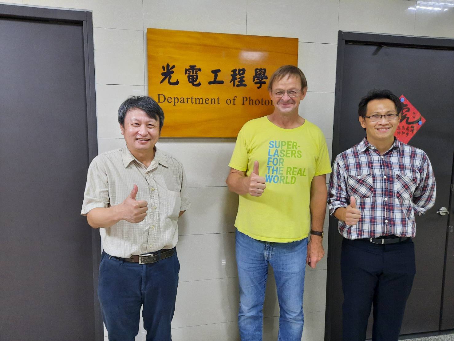 National Sun Yat-sen University and Lithuania jointly develop high-power thin disk laser system, the first industry-academia achievement