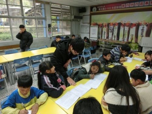輔導完成寒假作業圖片