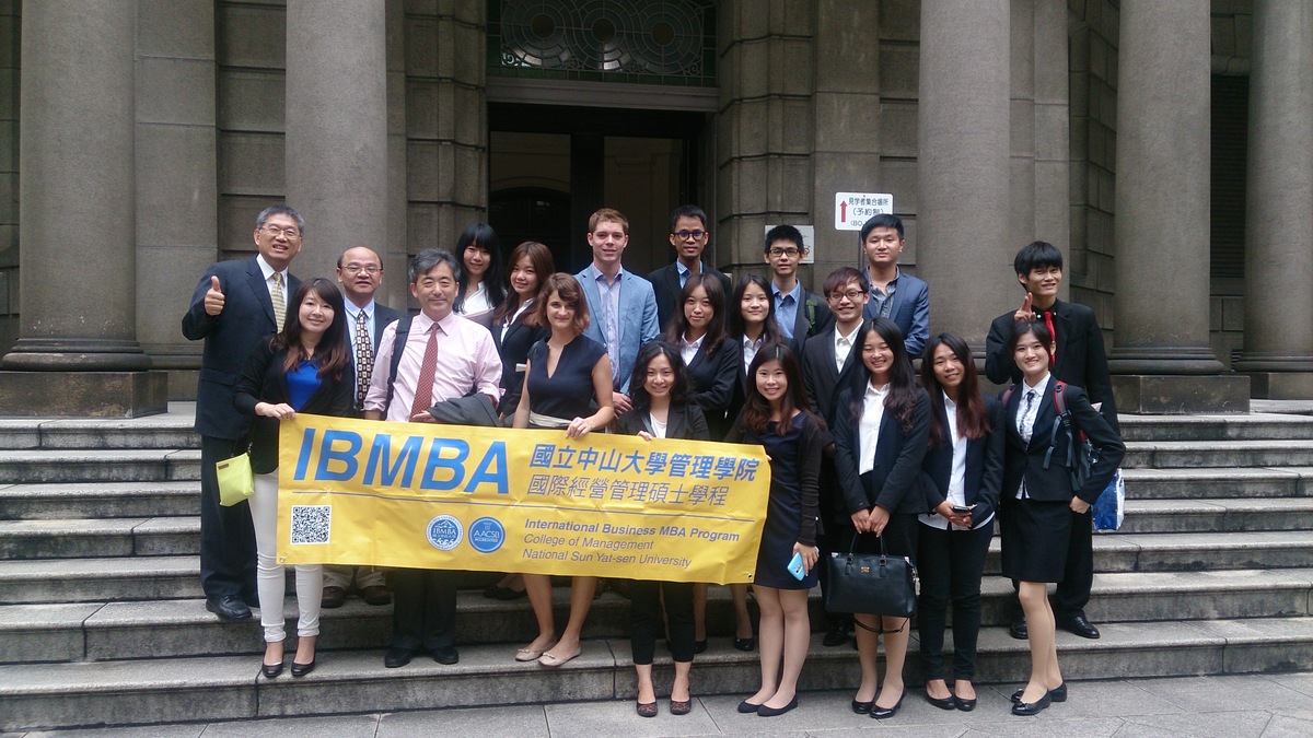 IBMBA Class of 2017 joined a study abroad trip to Japan.