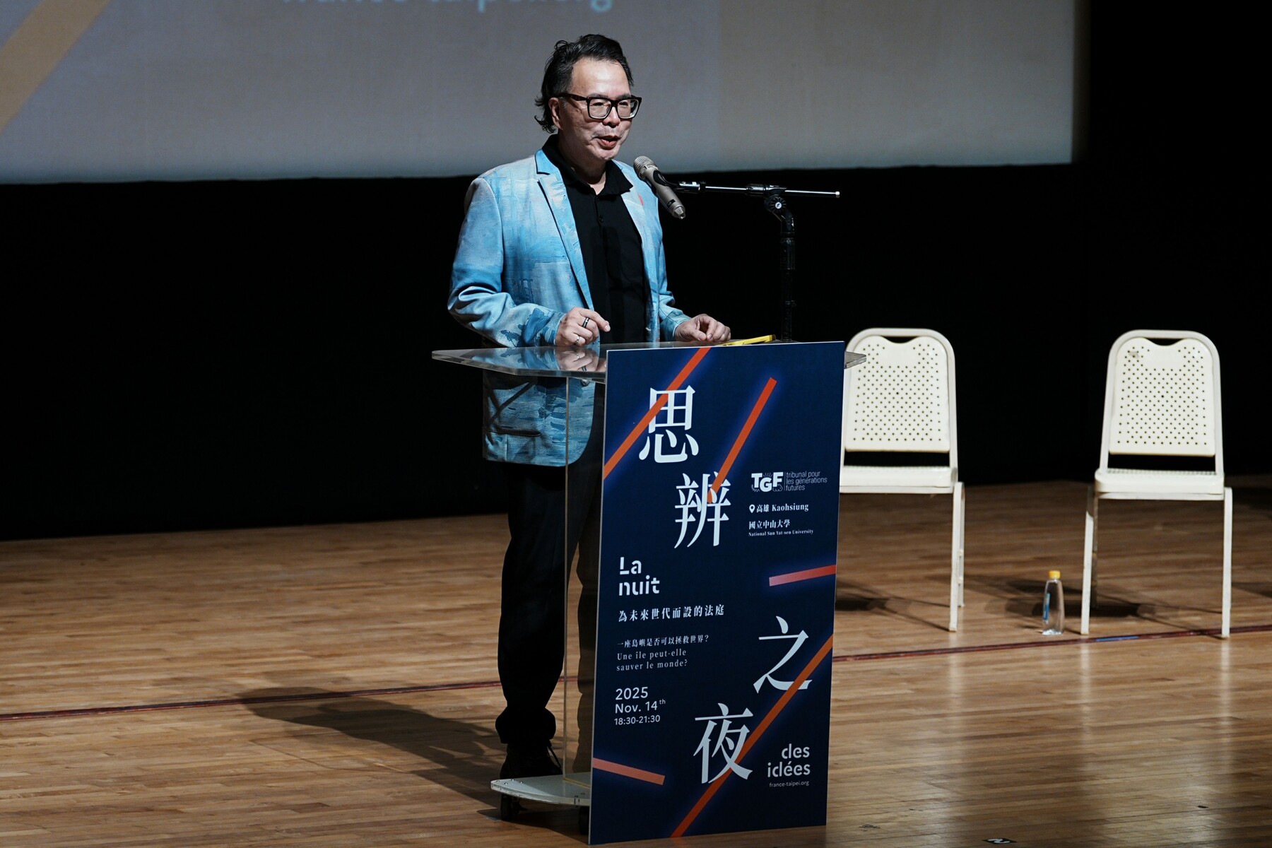 Remark by Director-General Ji, Dong-Yang, Dept. of Cultural Exchange, Ministry of Culture, TaiwanImage