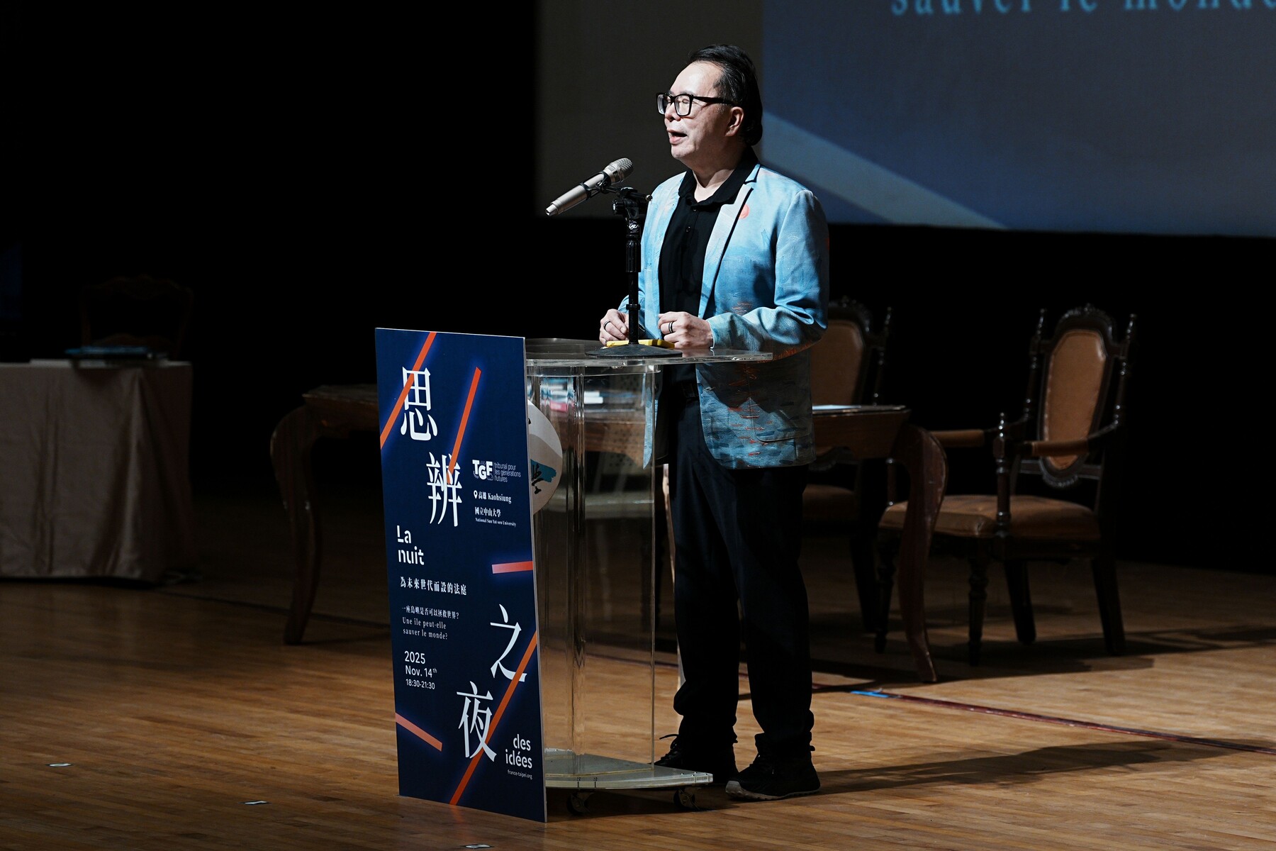 Remark by Director-General Ji, Dong-Yang, Dept. of Cultural Exchange, Ministry of Culture, TaiwanImage
