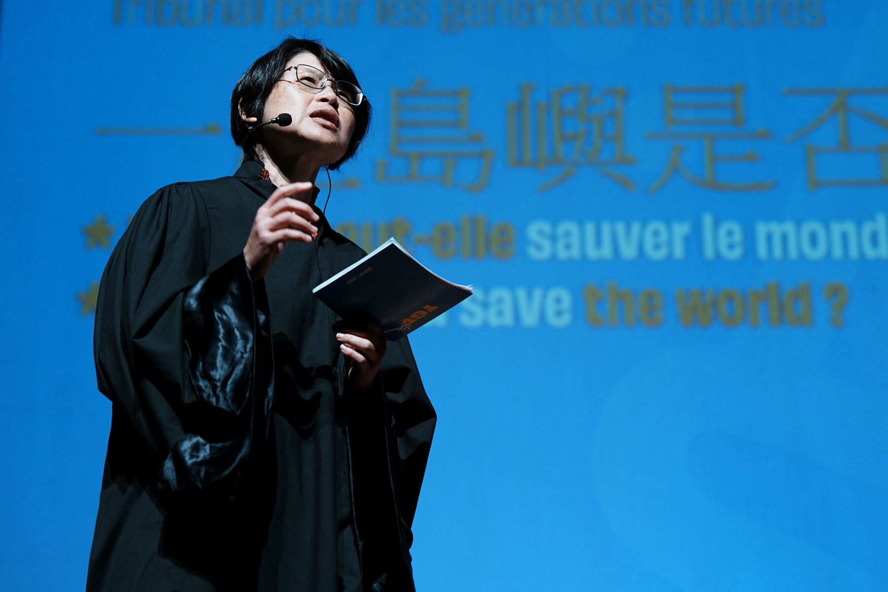 Professor Jing-Yu Lin of Earth Sciences at National Central University-as LawyerImage