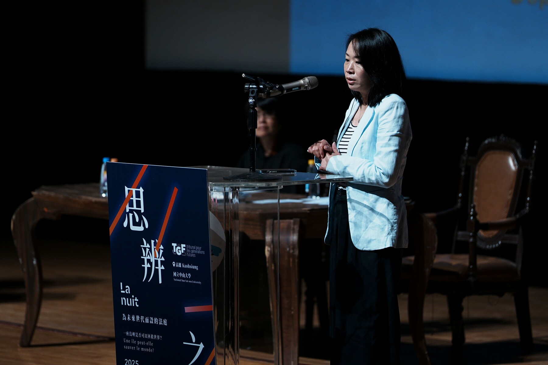 Deputy Director General Mei-Yu Chang of the Taiwan Ocean Research Institute, National Institute of Applied Research-Witness No.2Image