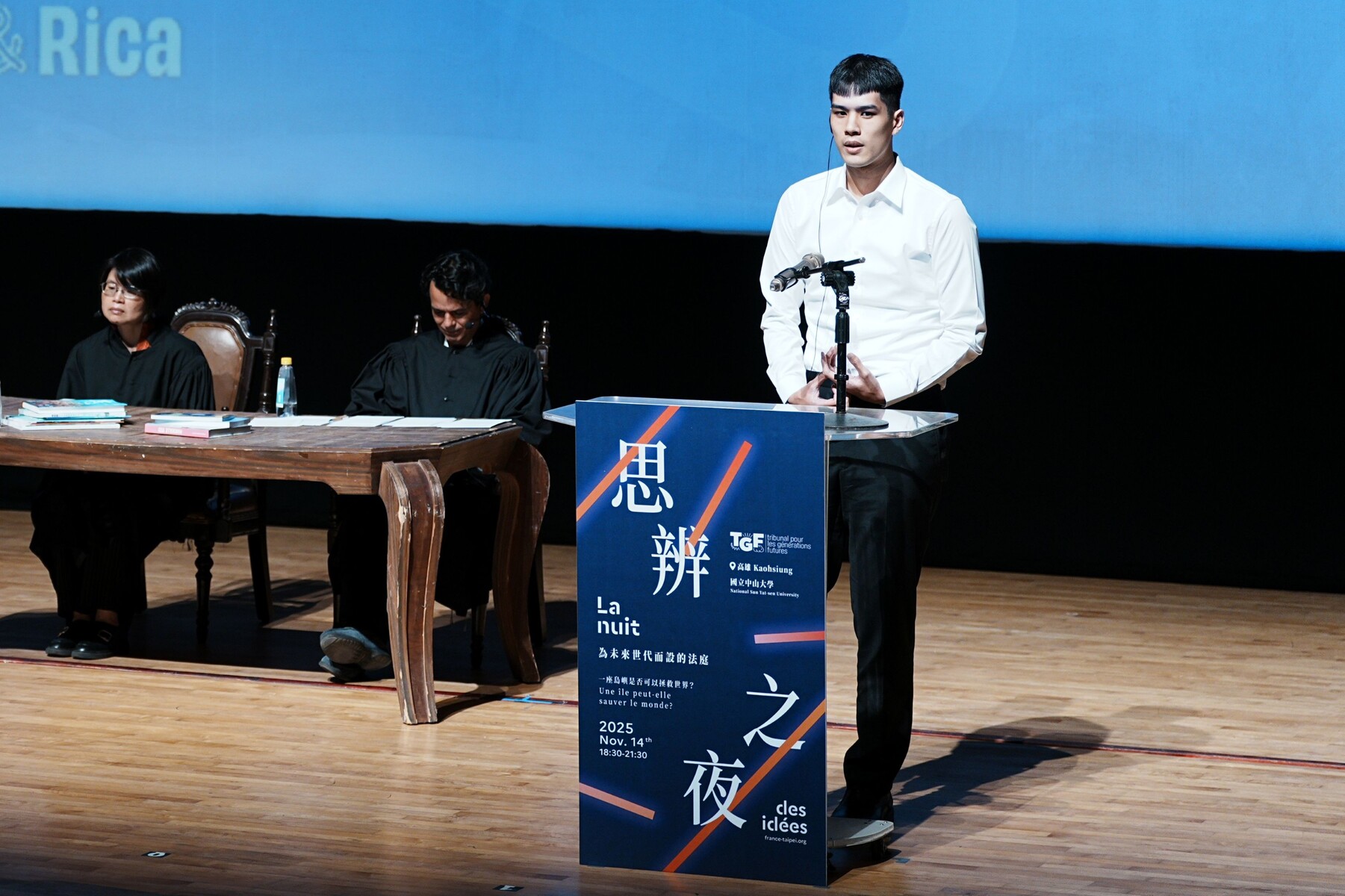 Juror no.2 Liao, Hsiao-Hsuan from Dept. of Political EconomyImage