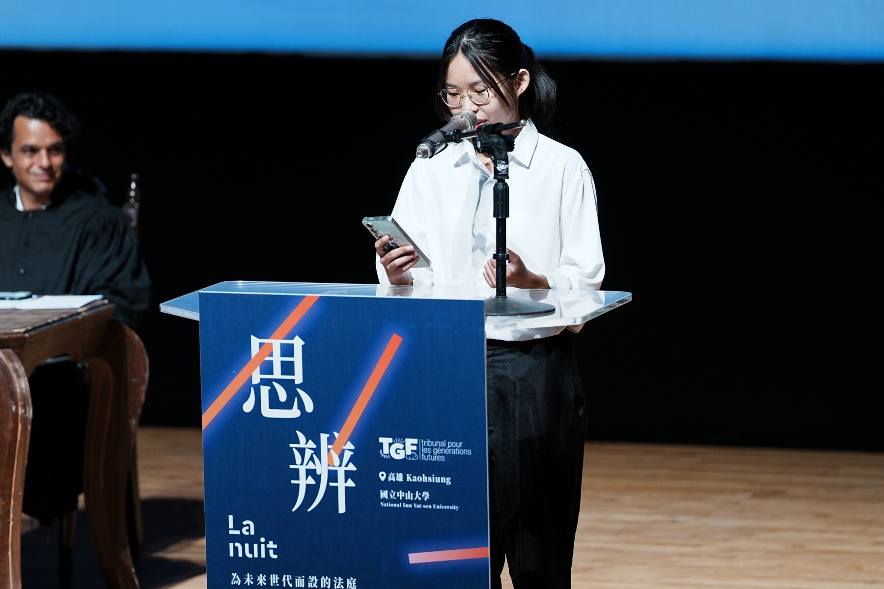 Juror no.3 Chang, Yu-Qiao, Si Wan CollegeImage